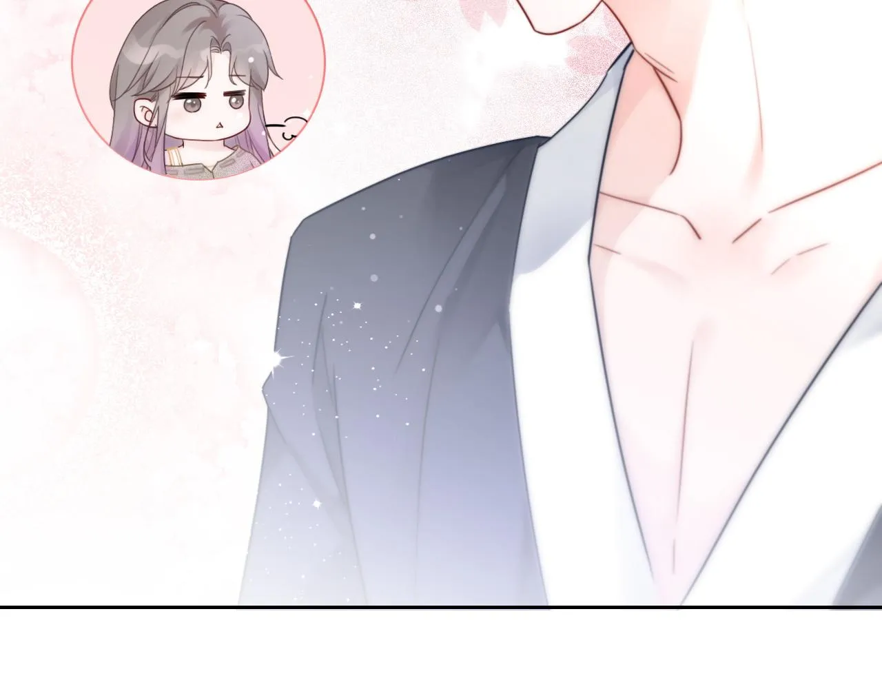 第56话 最强助攻上线 第39页