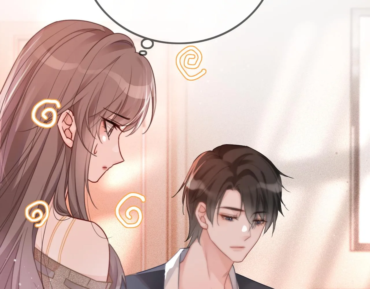 第56话 最强助攻上线 第43页
