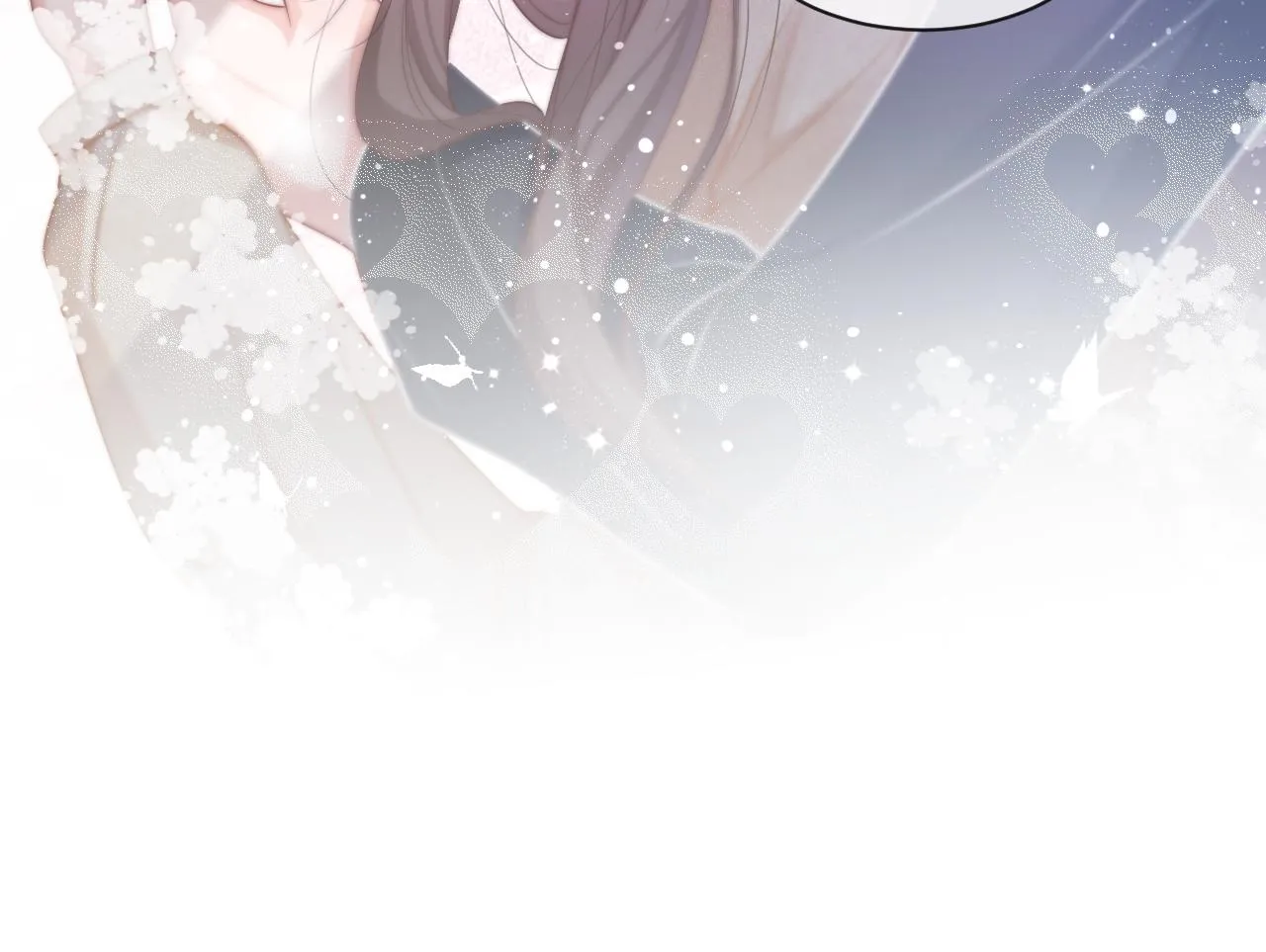 第56话 最强助攻上线 第53页
