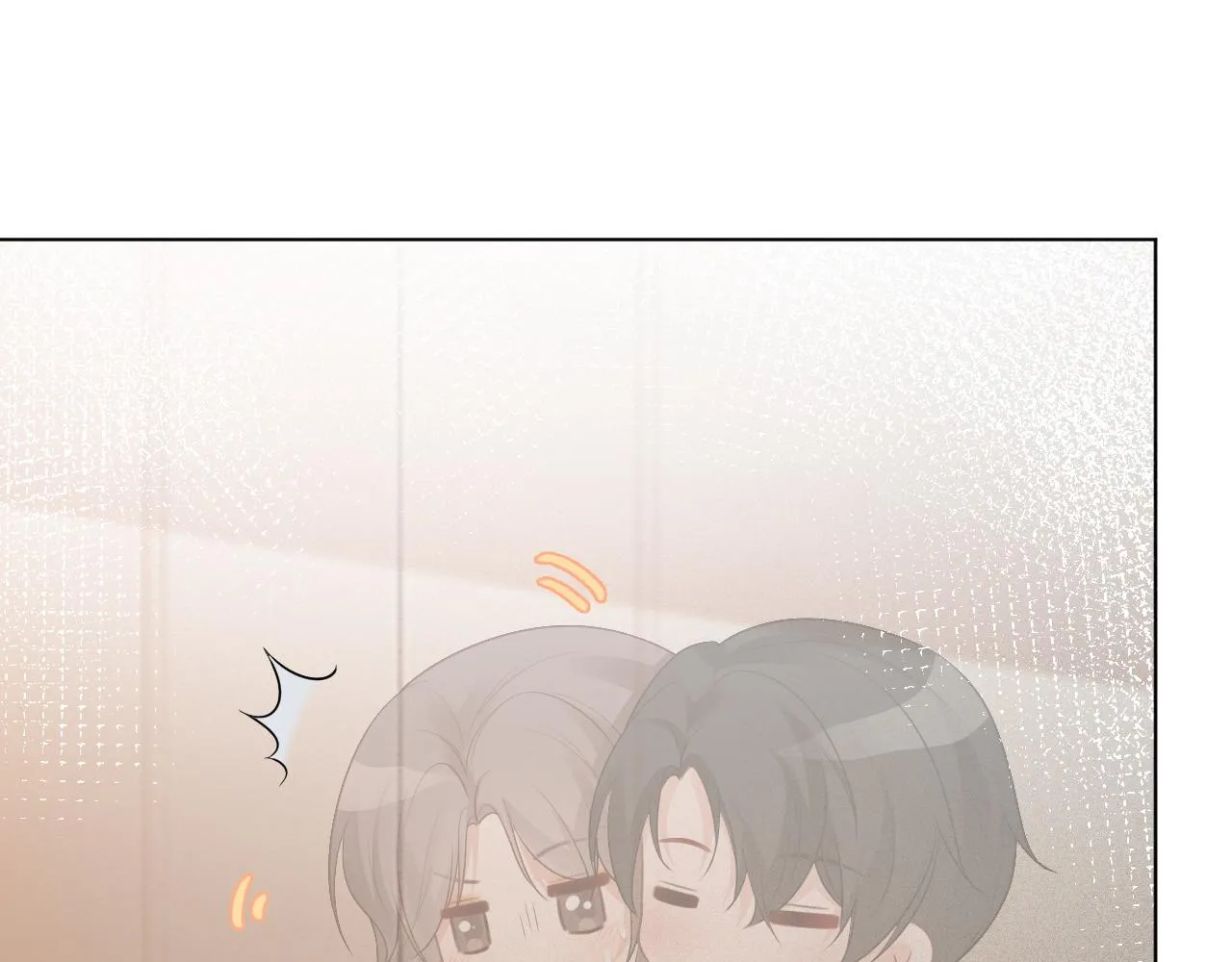 第56话 最强助攻上线 第64页