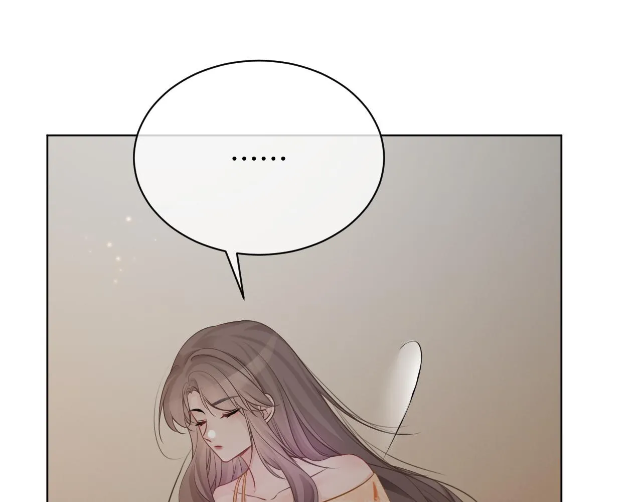 第56话 最强助攻上线 第83页