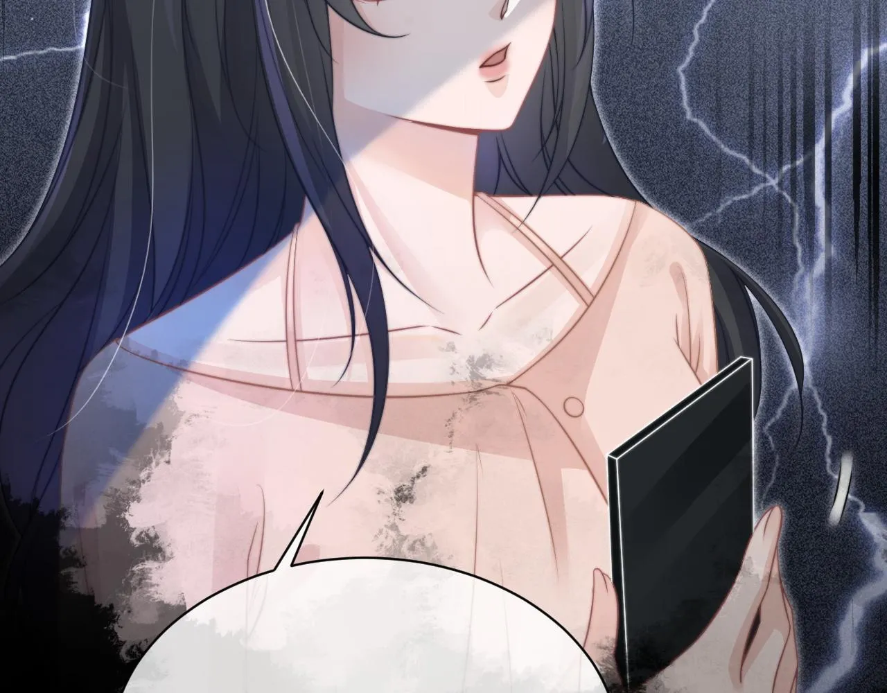 第55话 恶意被黑上热搜 第20页