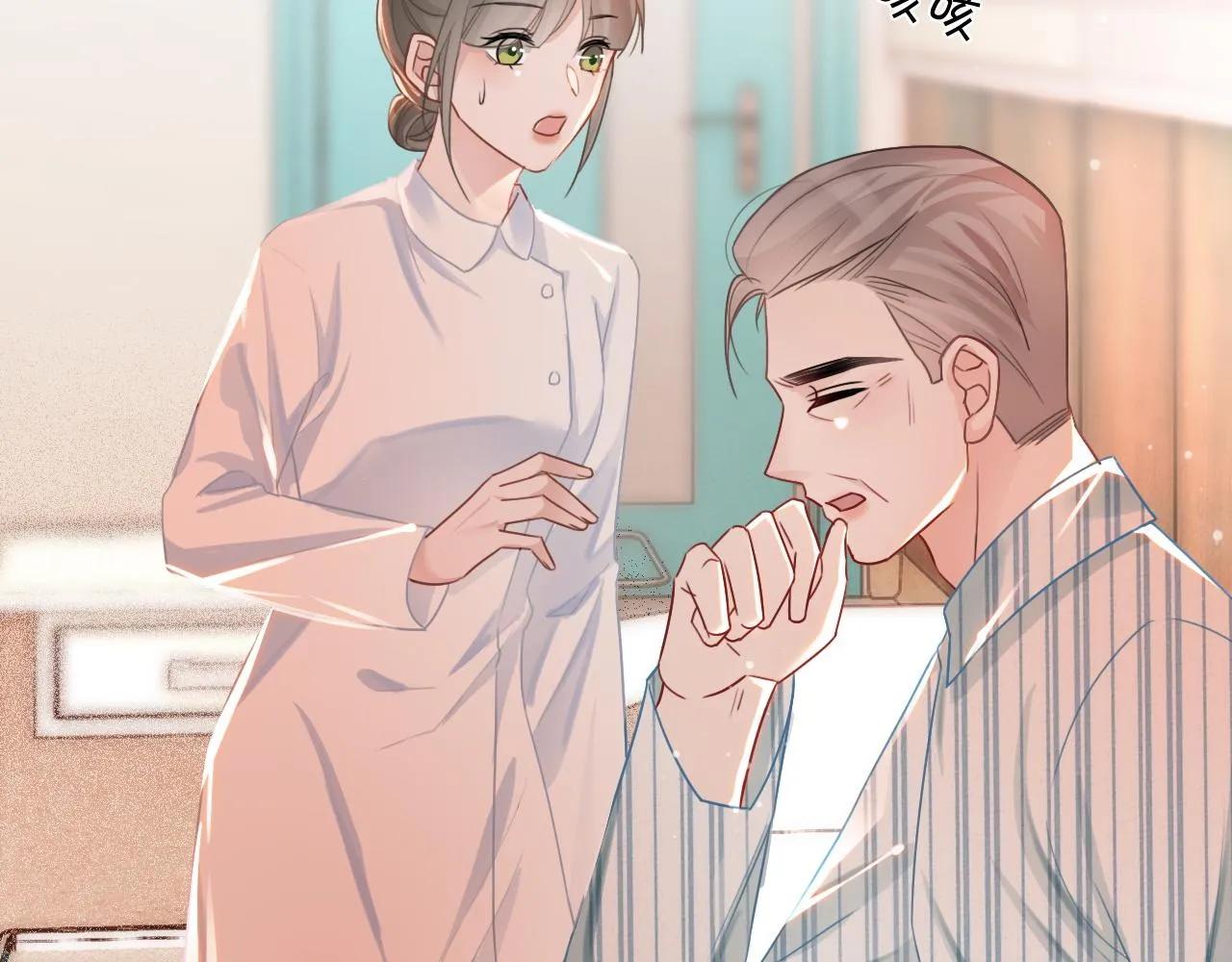 第55话 恶意被黑上热搜 第46页