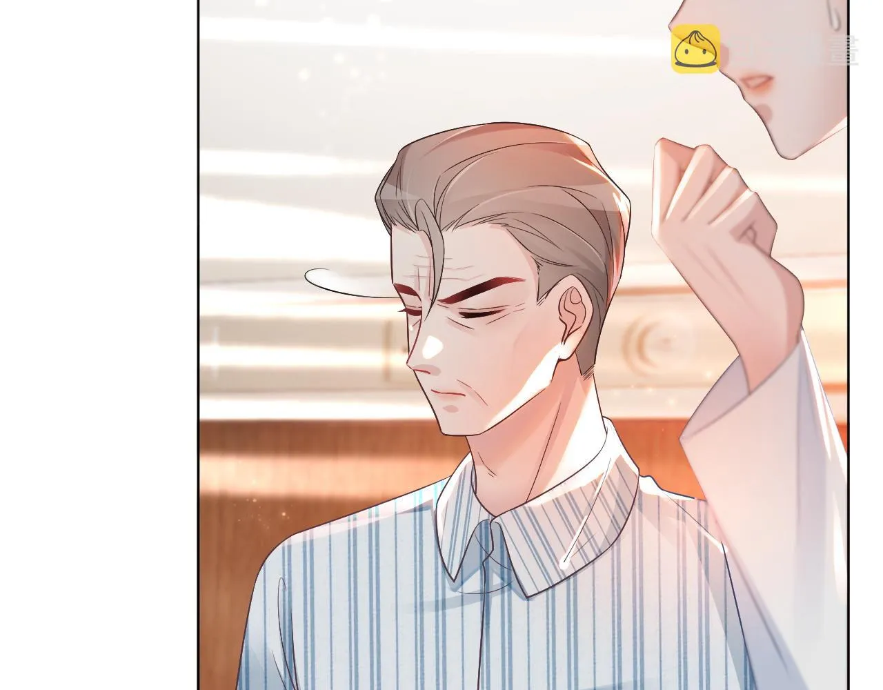 第55话 恶意被黑上热搜 第54页
