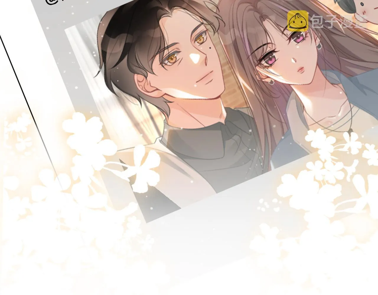 第55话 恶意被黑上热搜 第77页