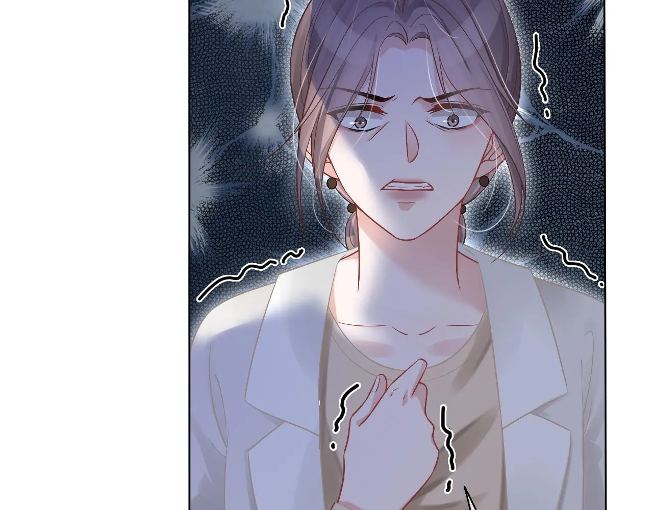 第54话 野鸡团队？ 第74页