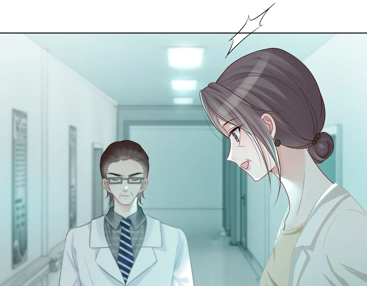 第54话 野鸡团队？ 第79页