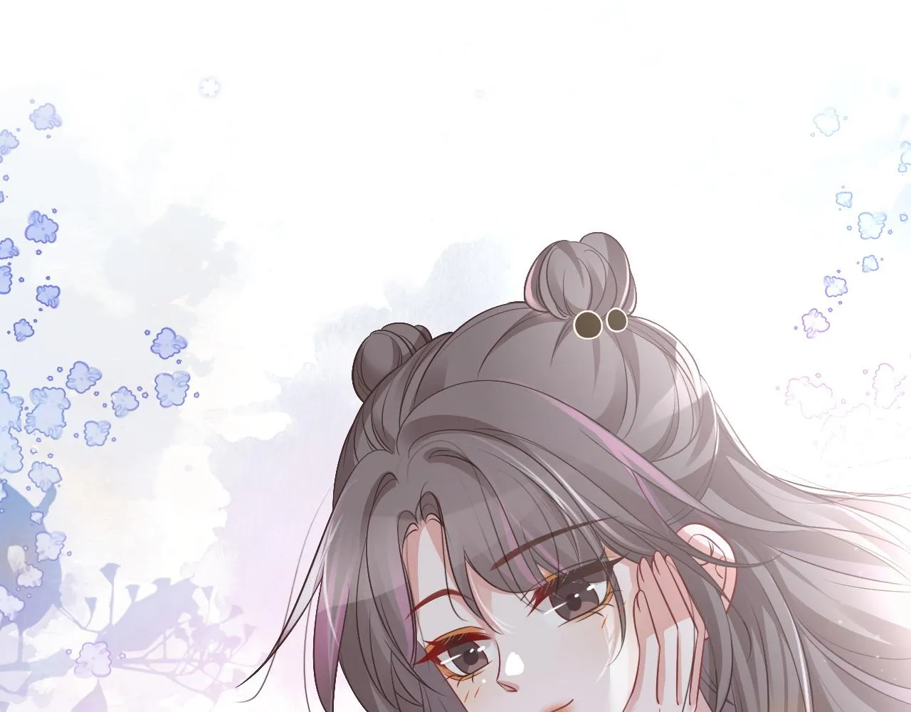 第53话 桃花债 第17页