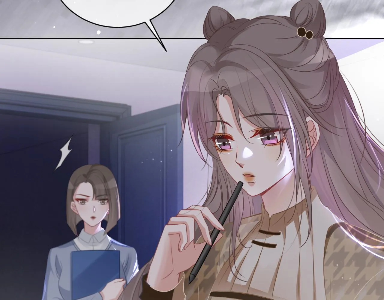 第53话 桃花债 第32页