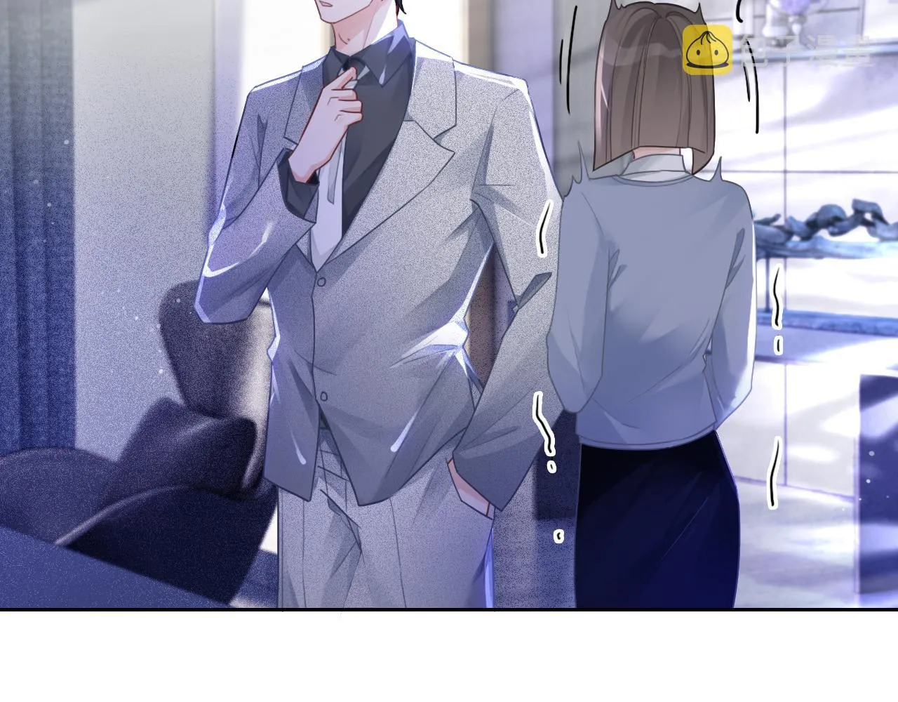 第53话 桃花债 第64页