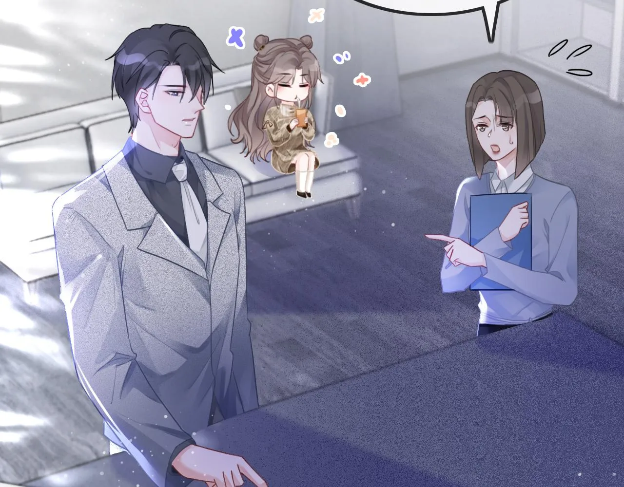 第53话 桃花债 第66页