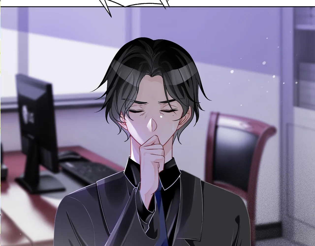 第53话 桃花债 第110页