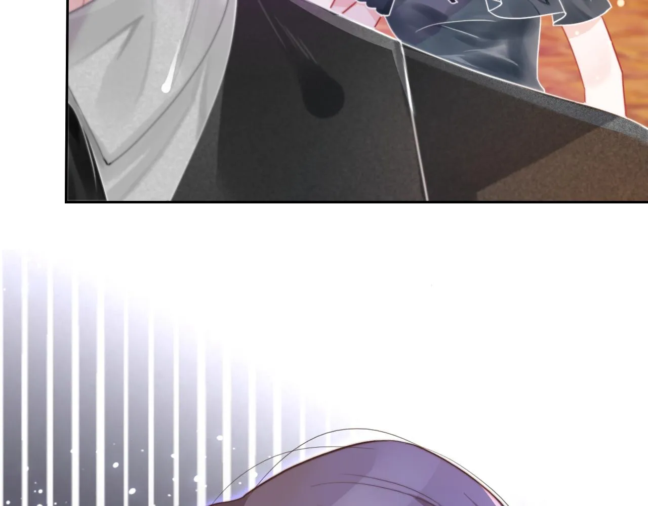 第51话 古董项链 第9页