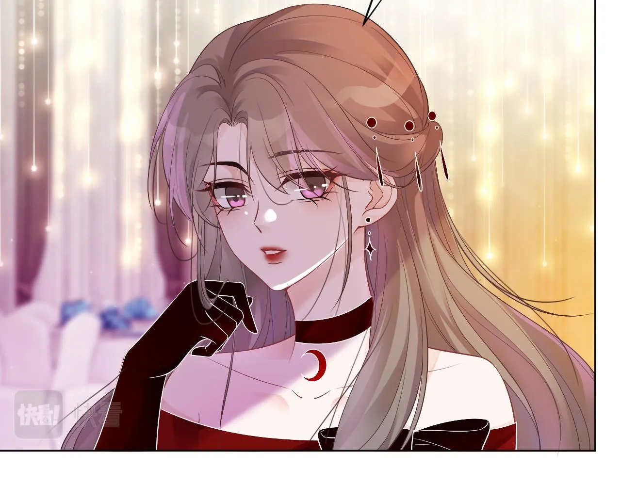 第51话 古董项链 第24页