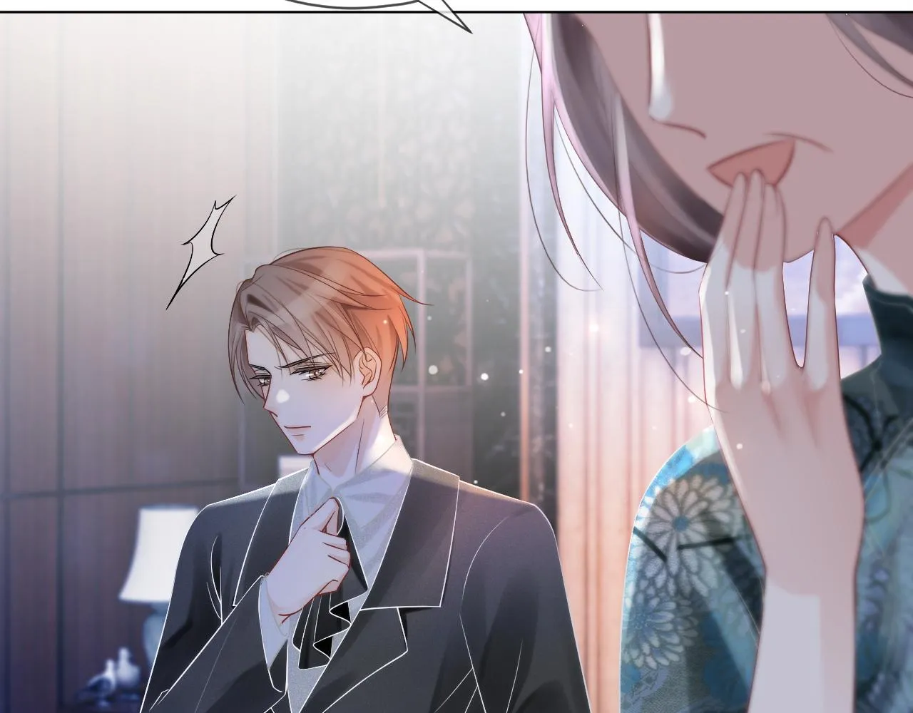 第51话 古董项链 第66页