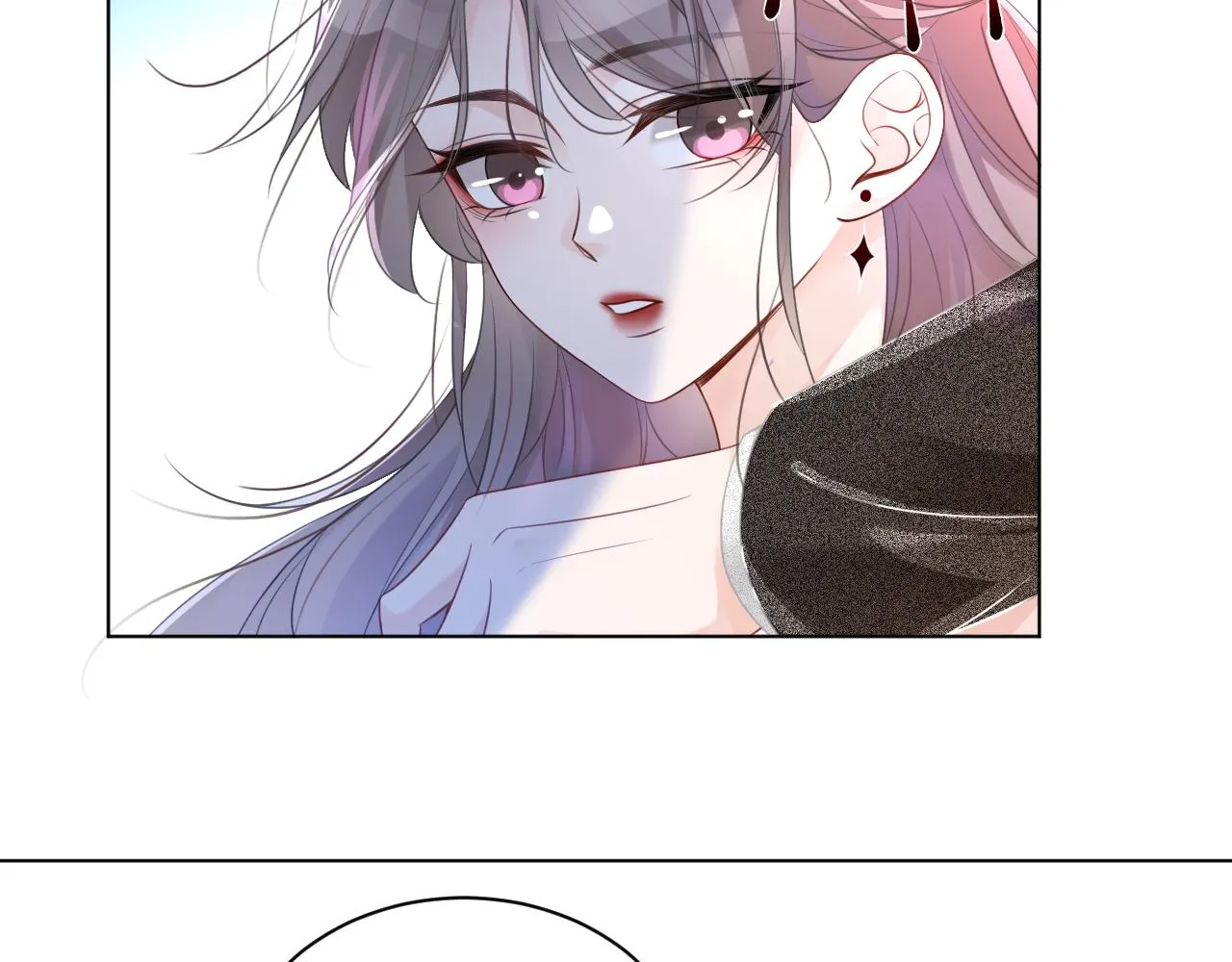 第51话 古董项链 第73页
