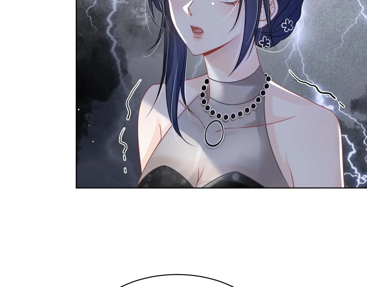 第51话 古董项链 第82页