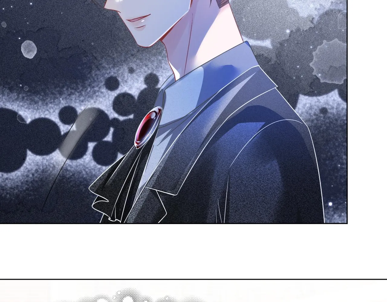 第51话 古董项链 第84页