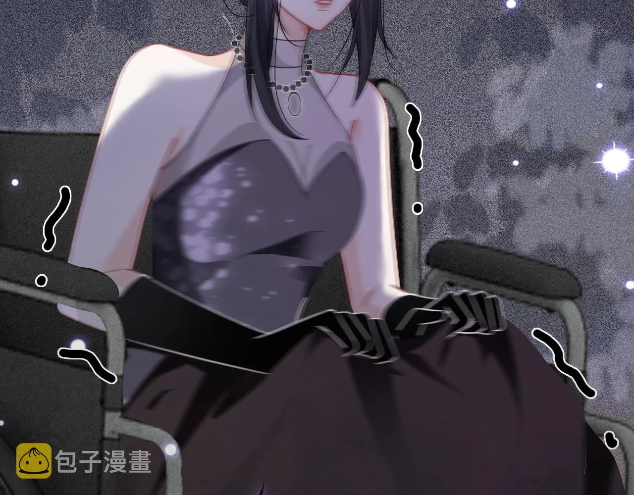 第49话 大型打脸现场 第79页