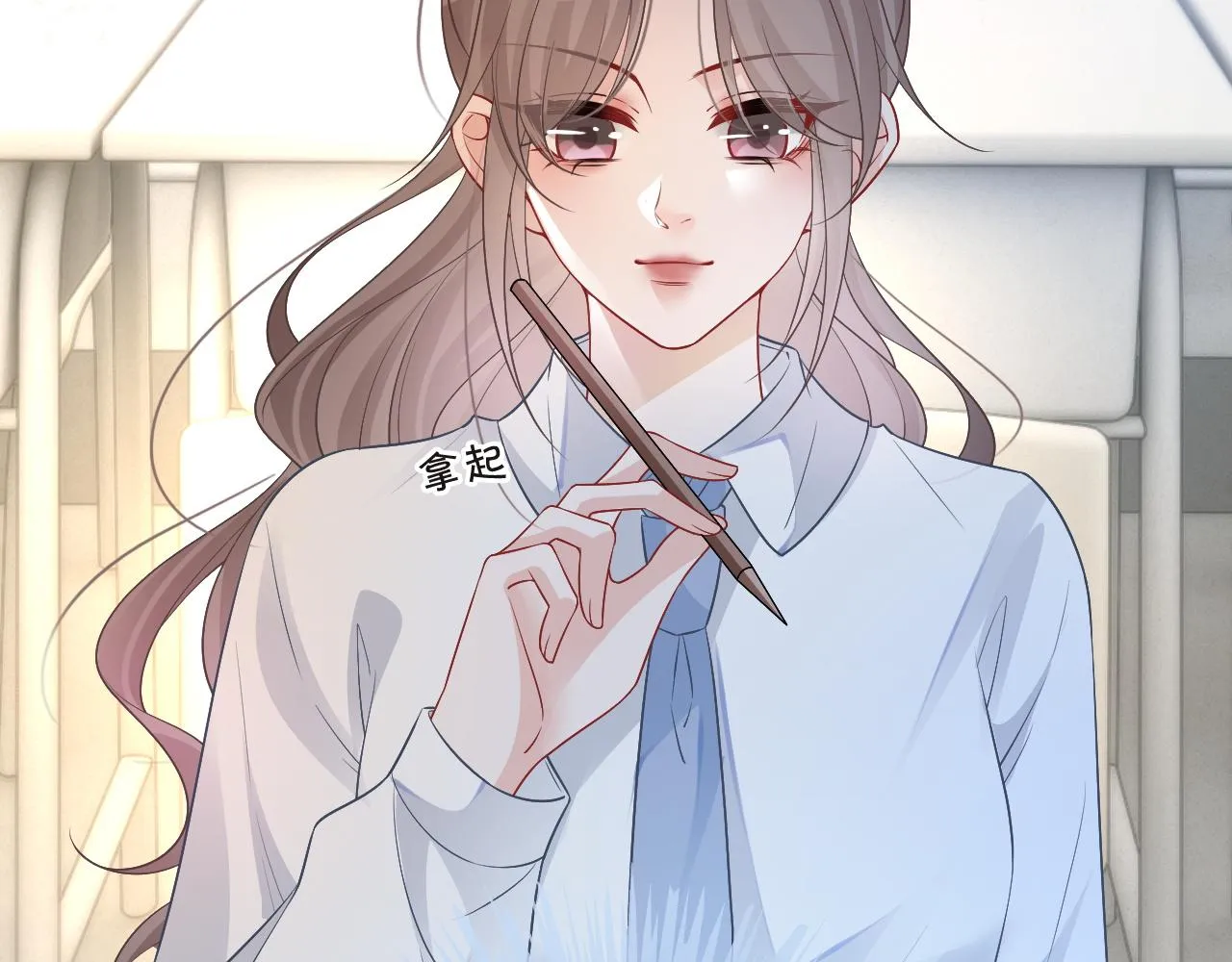 第82话 千年未解的难题 第32页