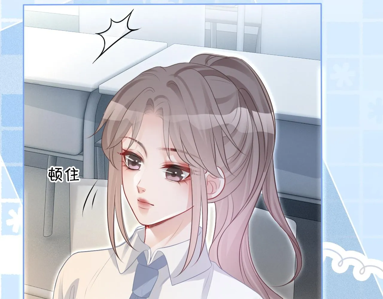 第82话 千年未解的难题 第39页