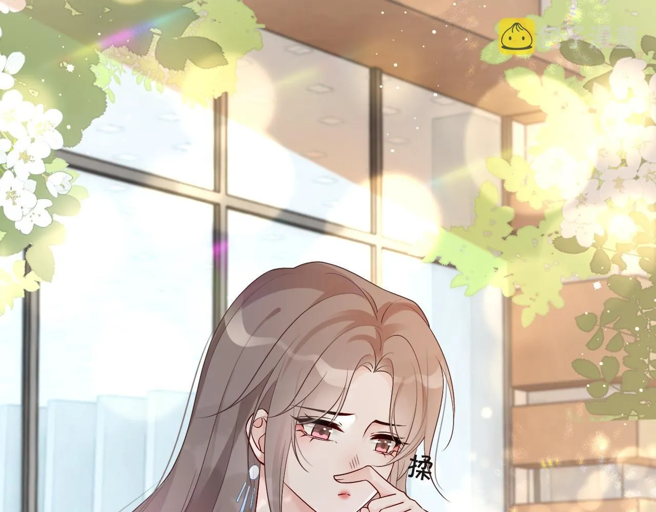第81话 裴爷出手反击 第19页