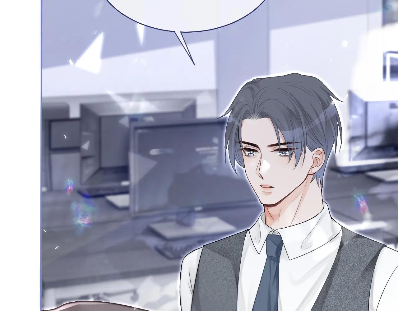 第81话 裴爷出手反击 第61页