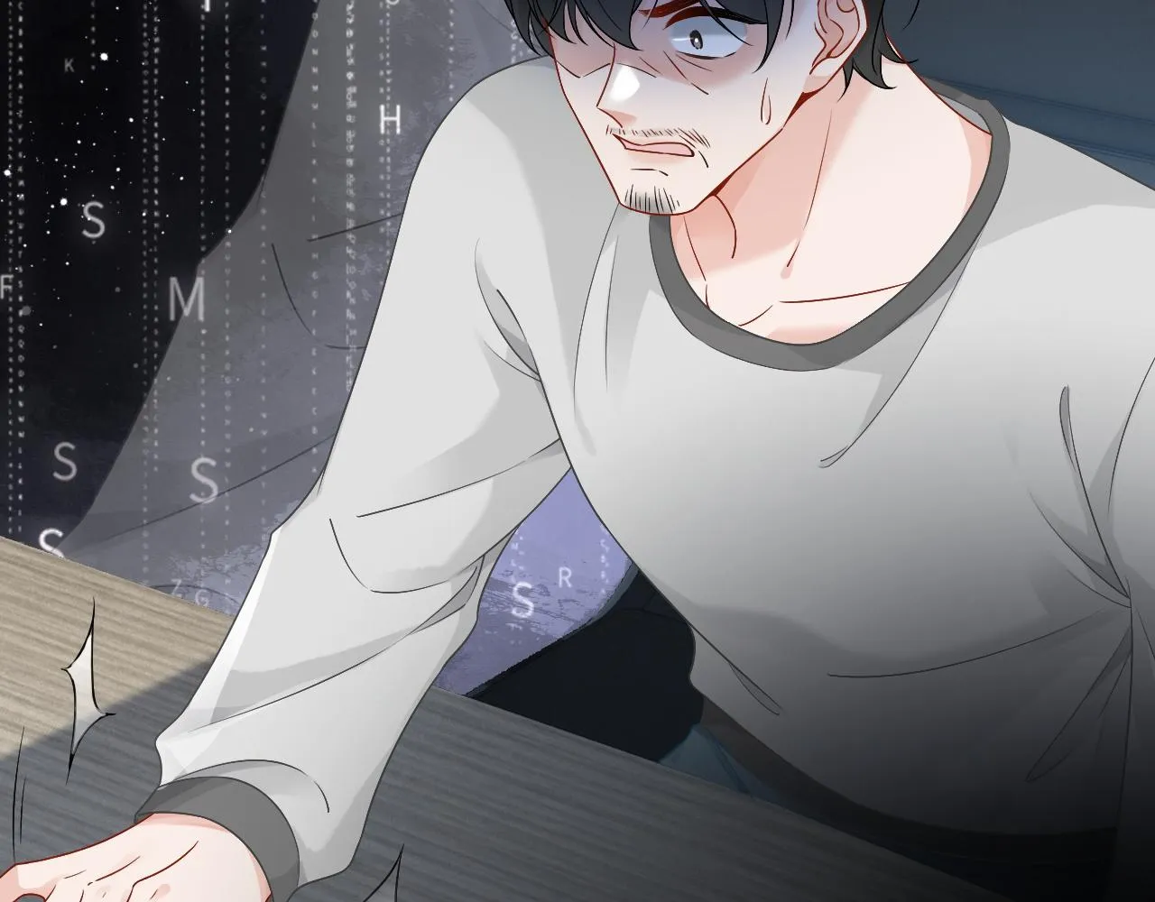 第81话 裴爷出手反击 第82页