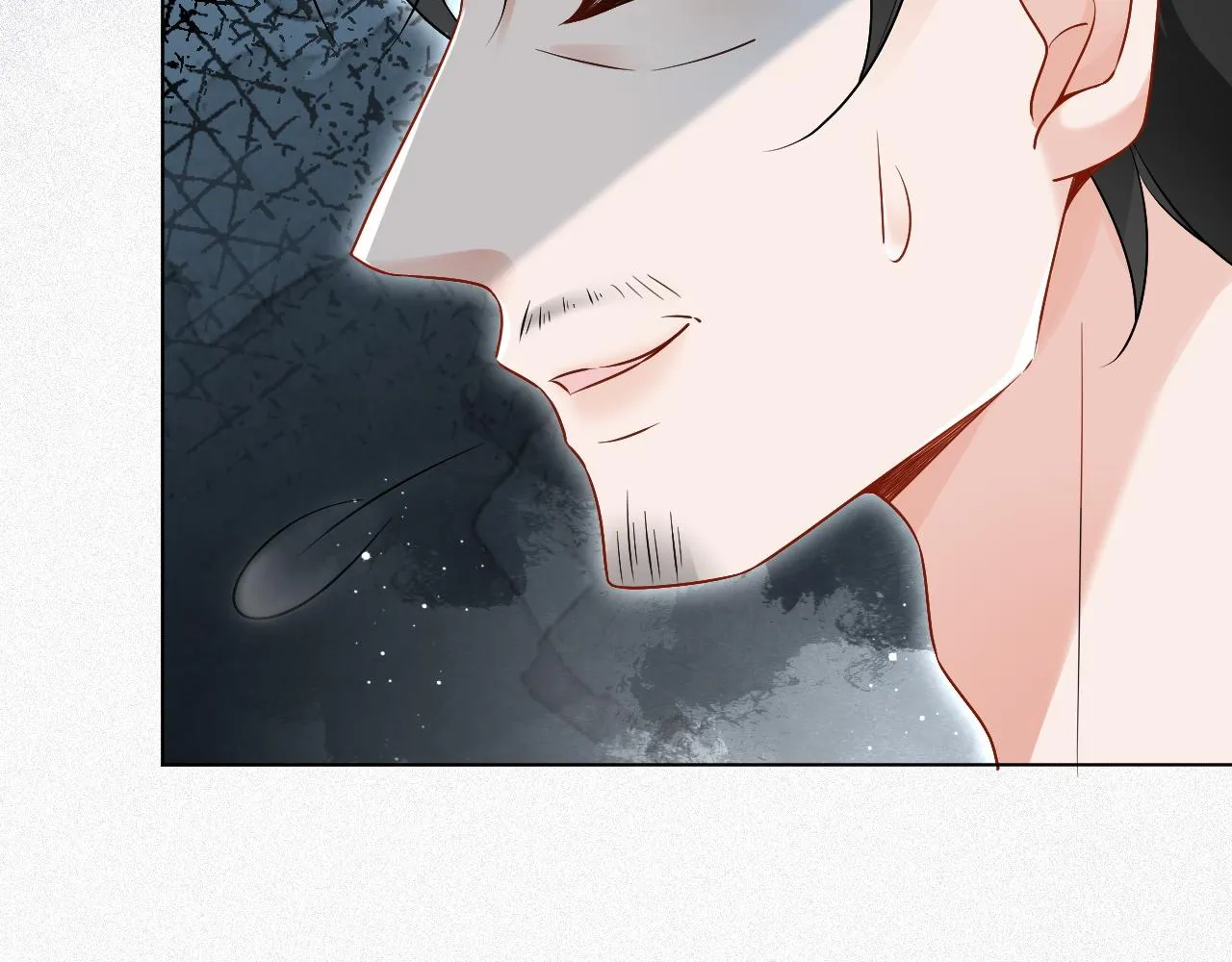 第81话 裴爷出手反击 第85页