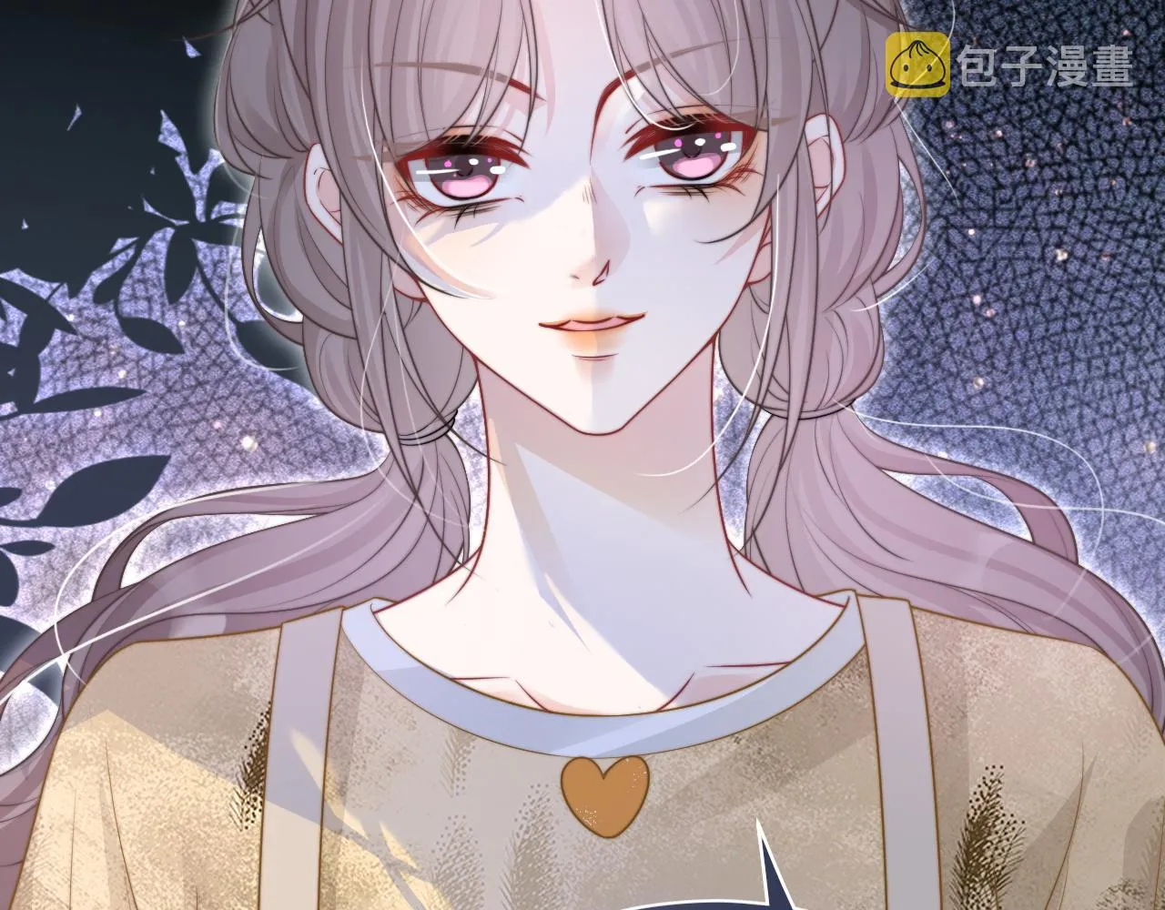 第79话 发现真相 第40页