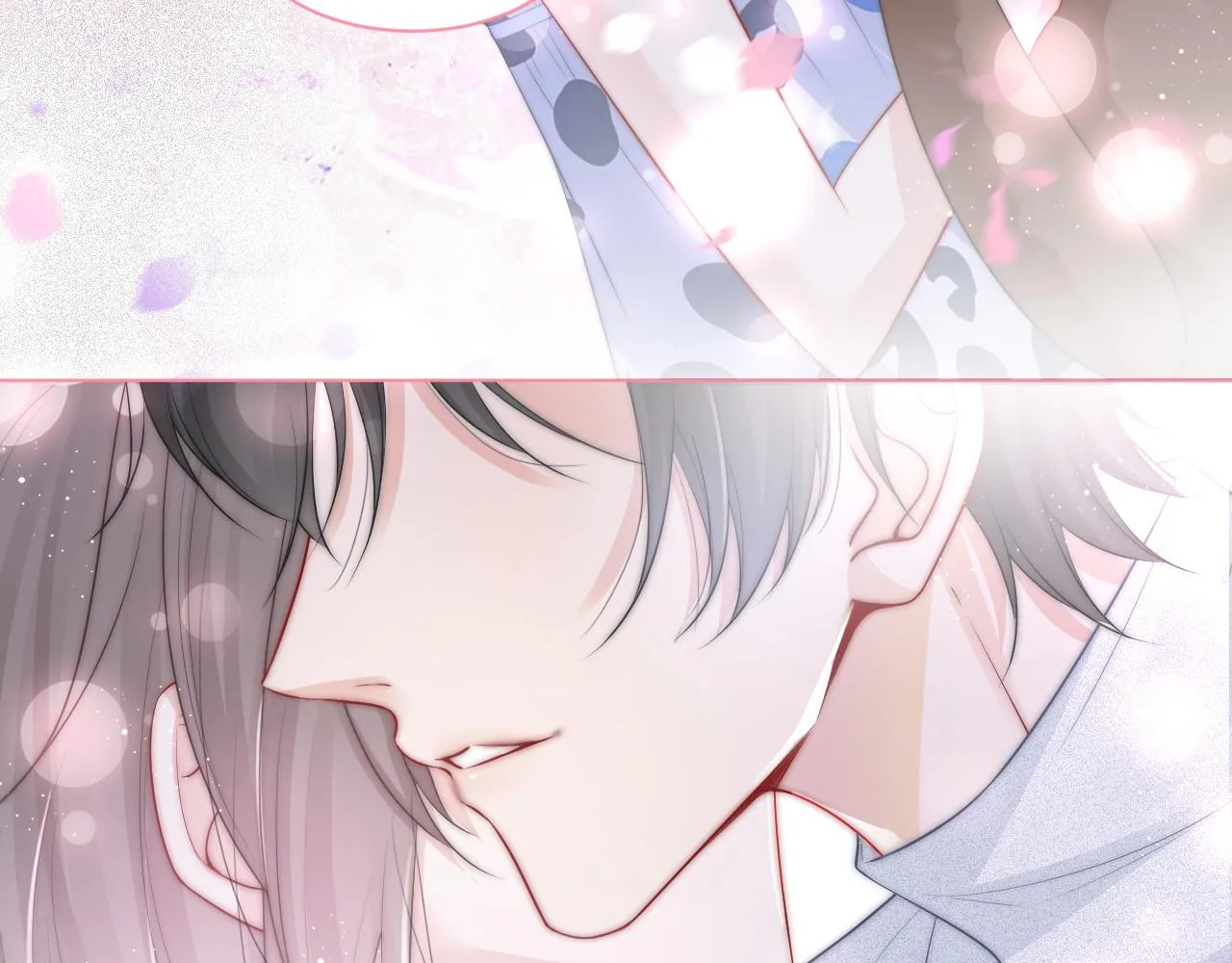 第77话 哄允允回家 第43页
