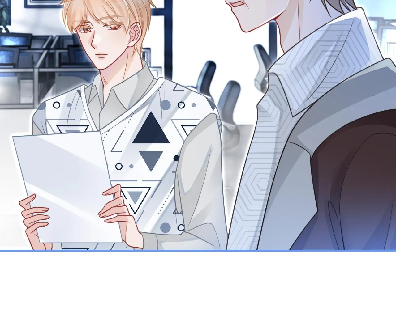 第77话 哄允允回家 第60页