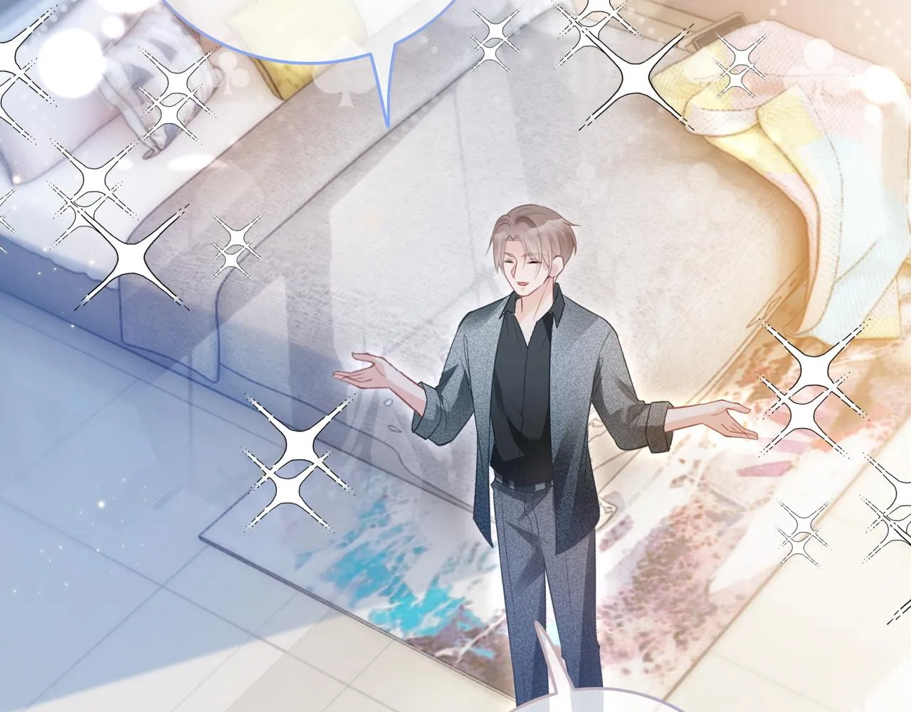 第76话 不怀好意的对手 第11页