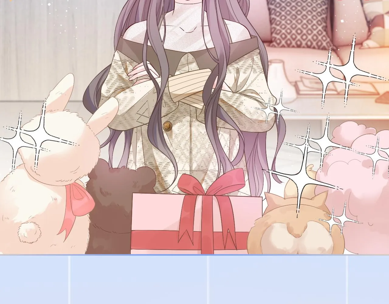 第76话 不怀好意的对手 第20页