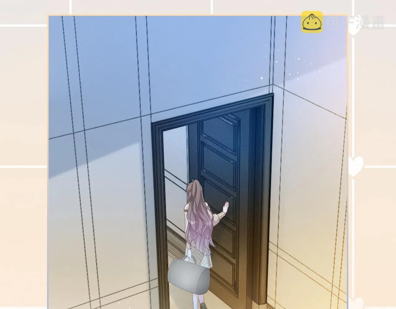 第76话 不怀好意的对手 第22页