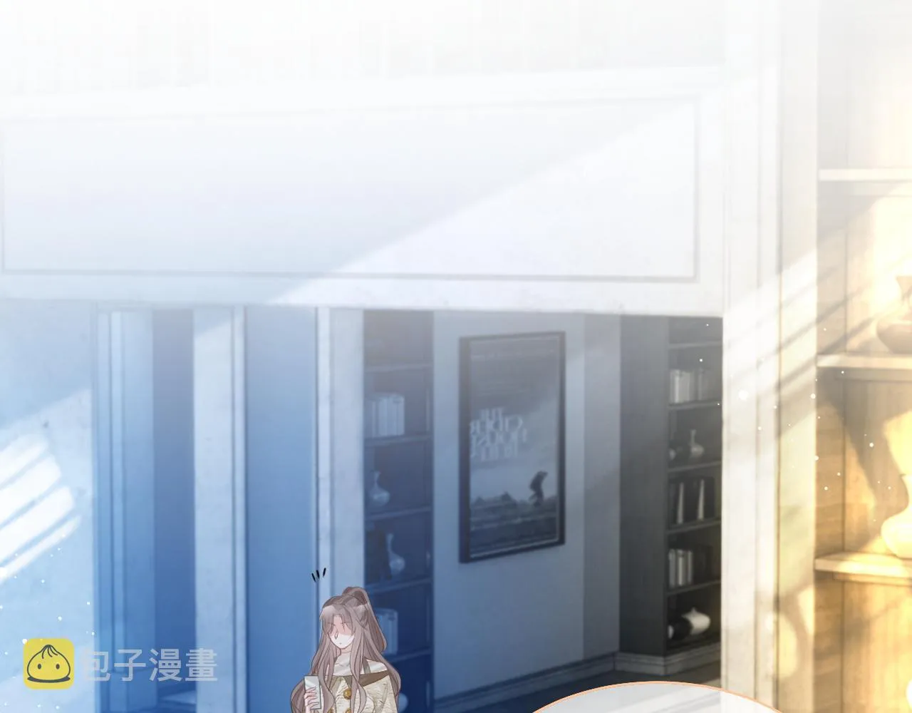 第76话 不怀好意的对手 第25页
