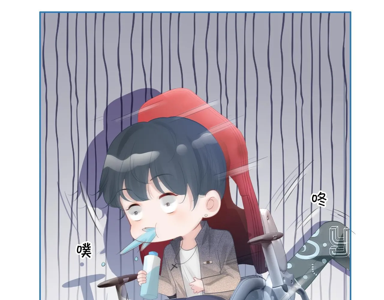 第76话 不怀好意的对手 第42页