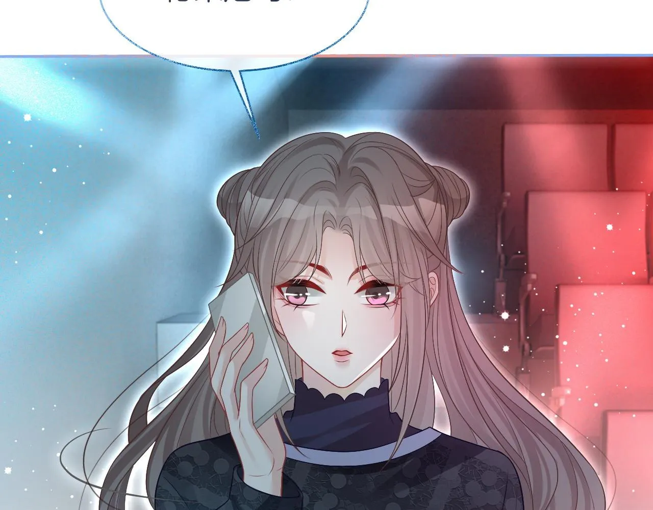 第76话 不怀好意的对手 第52页