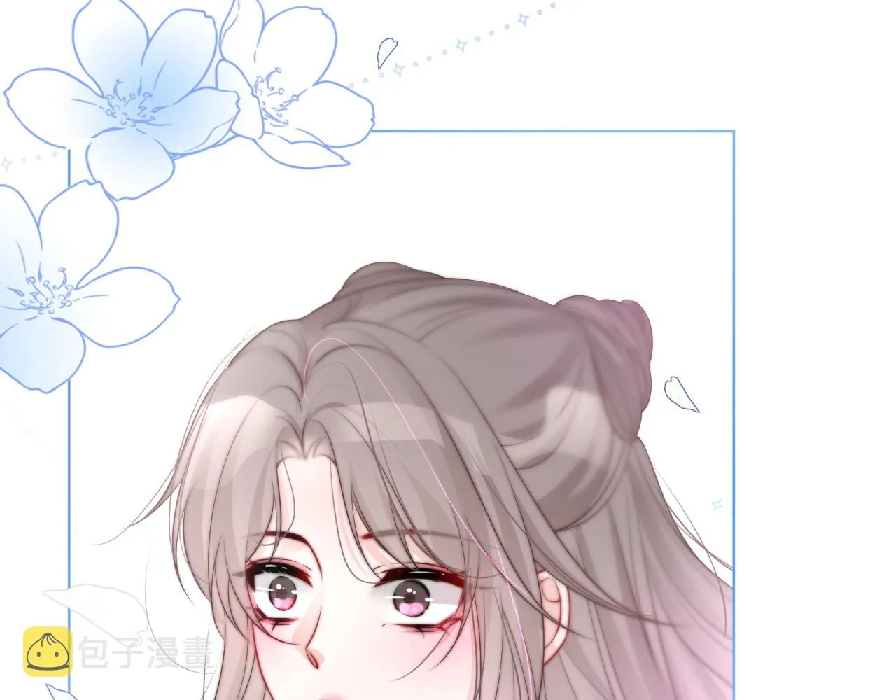 第76话 不怀好意的对手 第86页