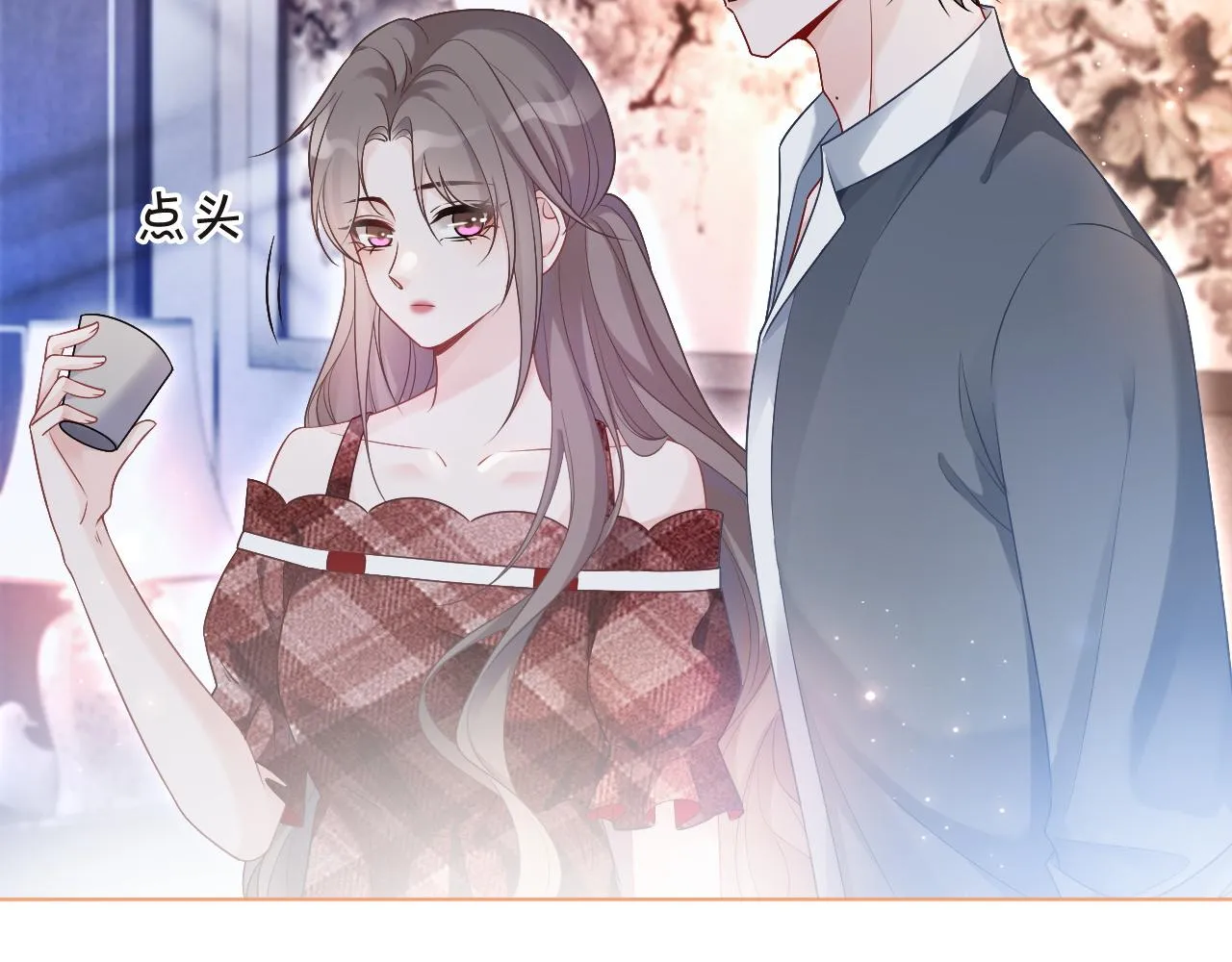第74话 争风吃醋的哥哥们 第6页