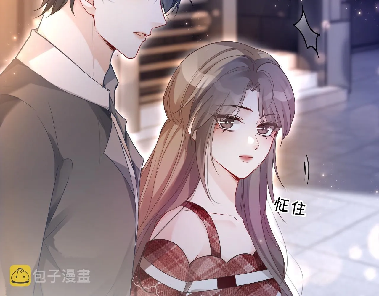 第74话 争风吃醋的哥哥们 第55页