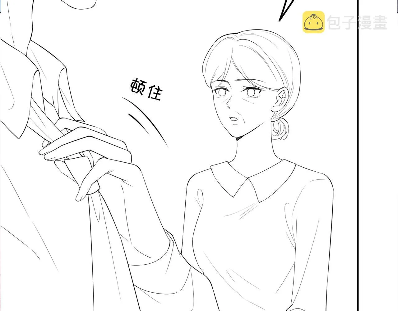 第74话 争风吃醋的哥哥们 第115页