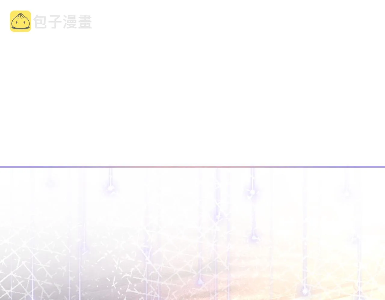 第75话 哥哥们的礼物 第36页
