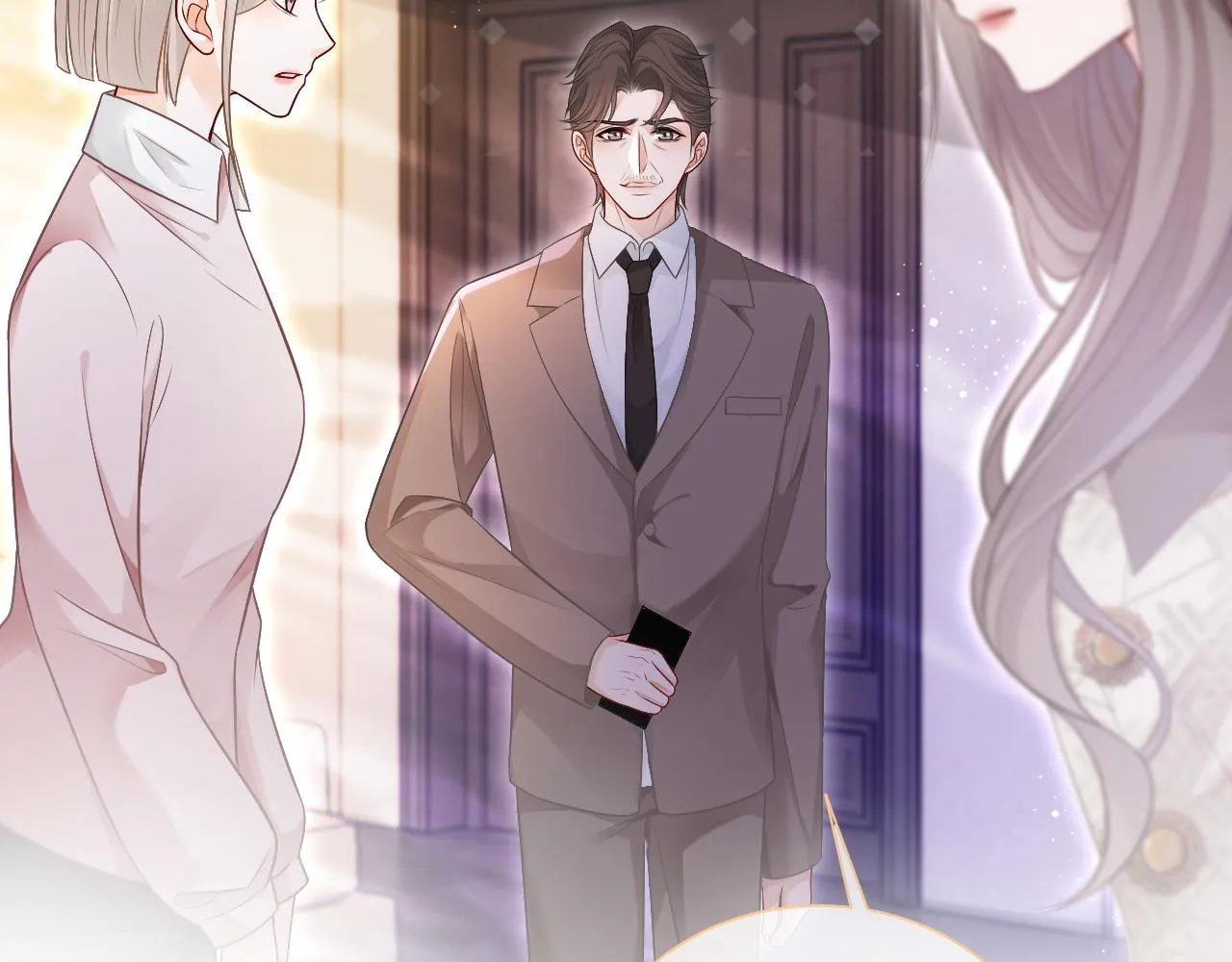 第75话 哥哥们的礼物 第47页