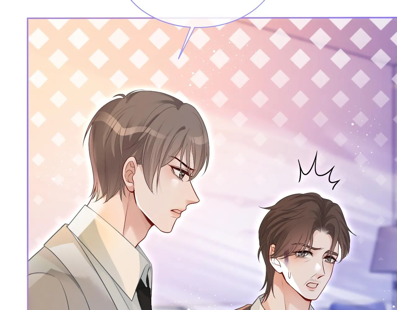 第75话 哥哥们的礼物 第51页