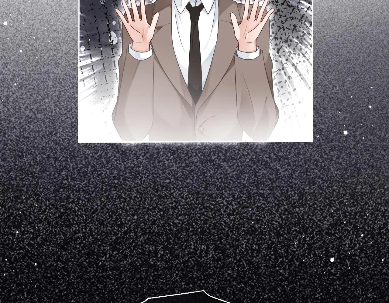 第75话 哥哥们的礼物 第57页