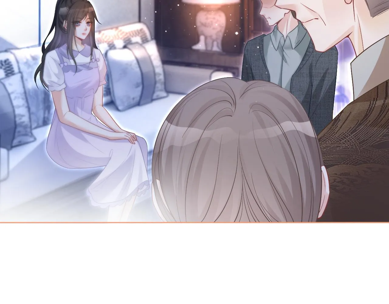 第73话 挑拨是非 第67页