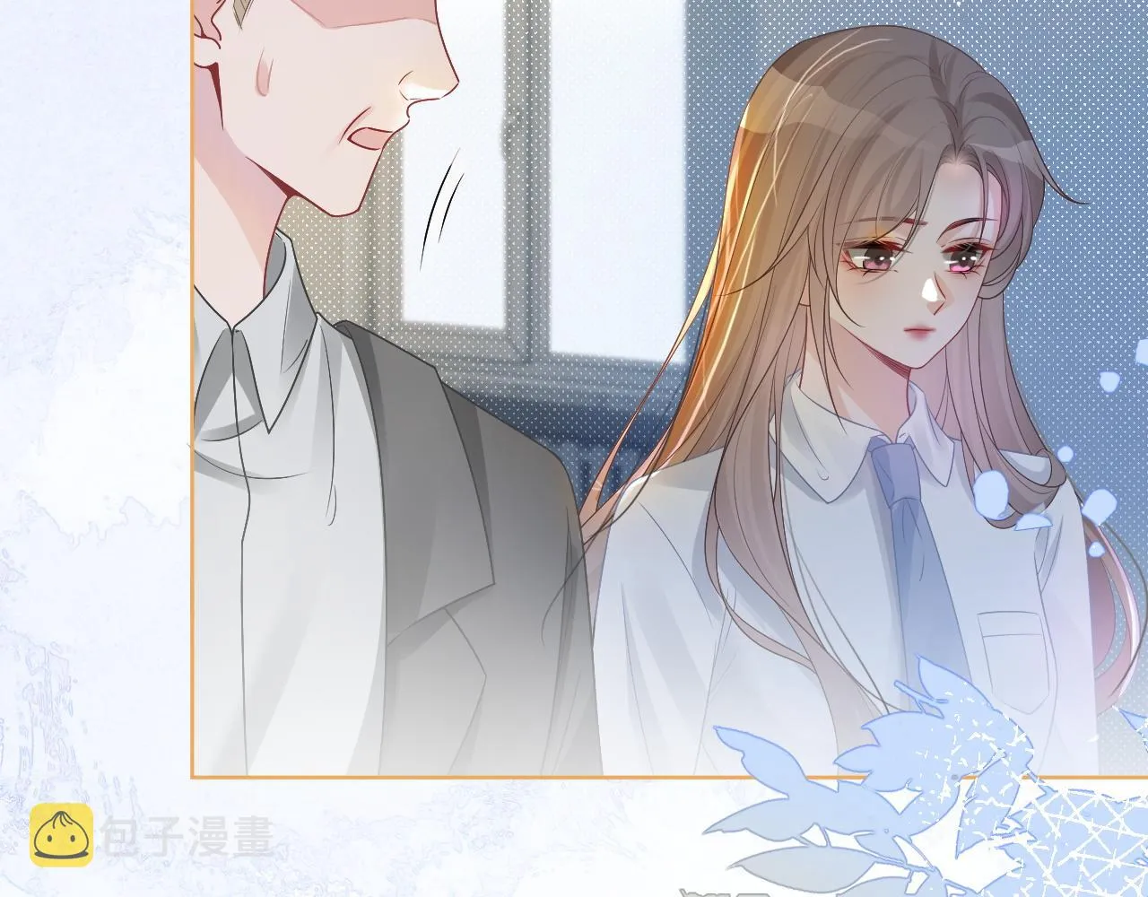 第72话 答案究竟是...？ 第46页
