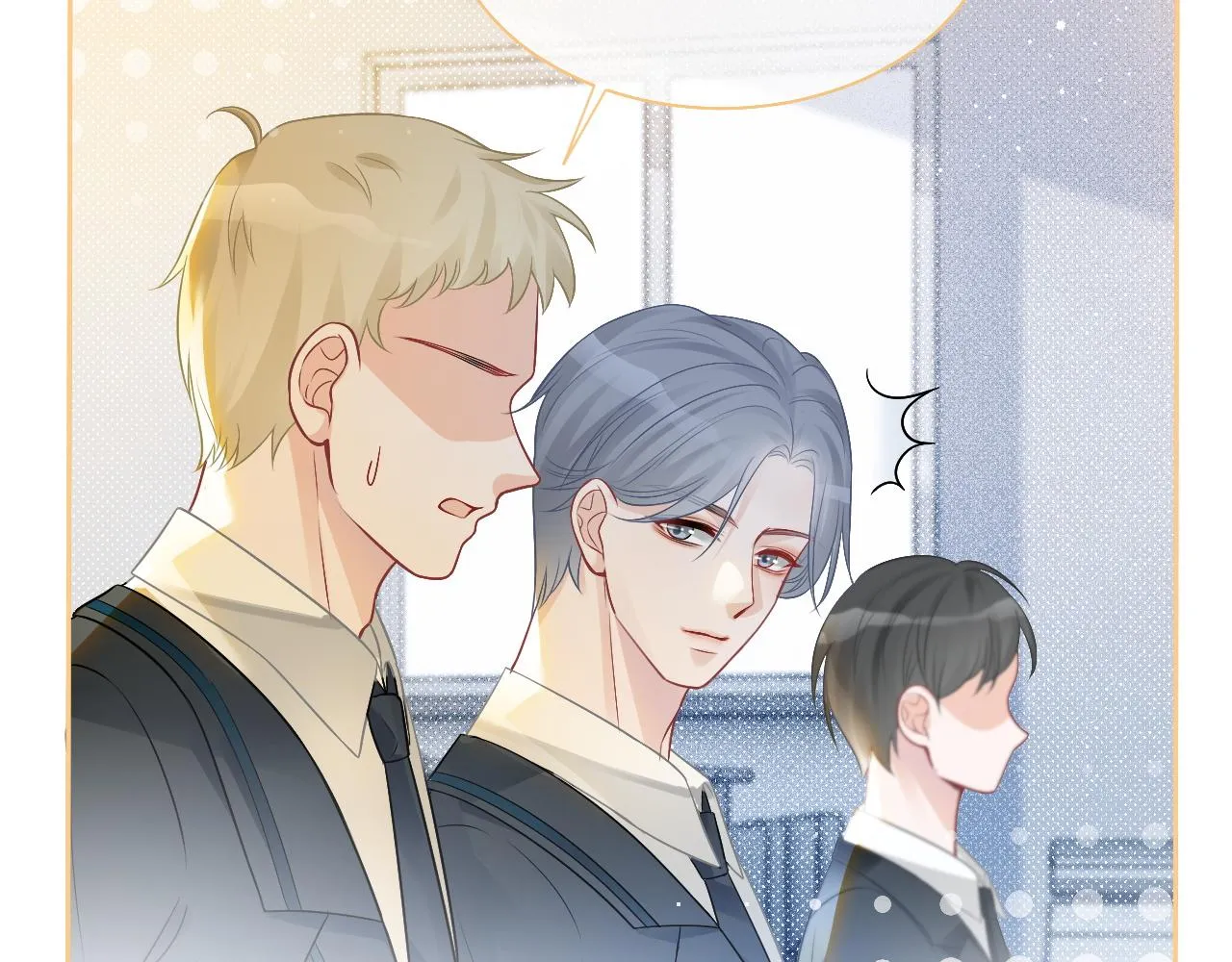 第72话 答案究竟是...？ 第72页