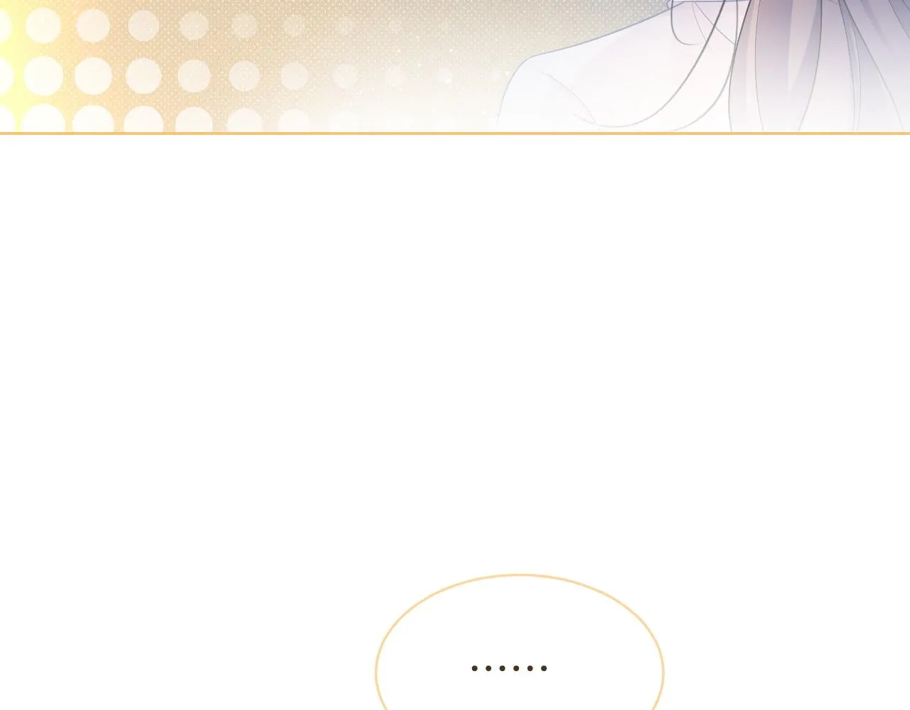 第72话 答案究竟是...？ 第83页